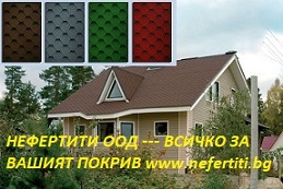 ������� ��������-������ ����(������)